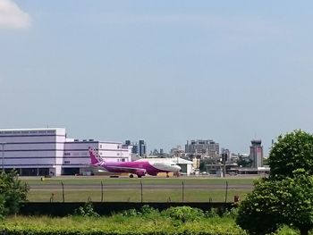 高雄景點～淨園農場