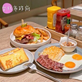 ［台北｜市政府］最近超火の牛小排早午餐🤩