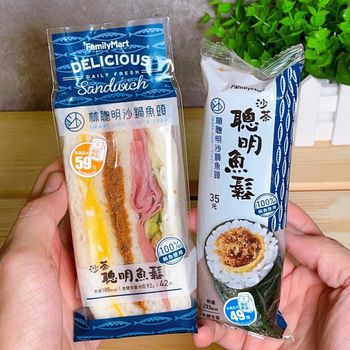 全家便利商店 X 林聰明砂鍋魚頭
