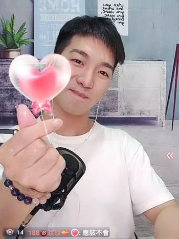 ❤