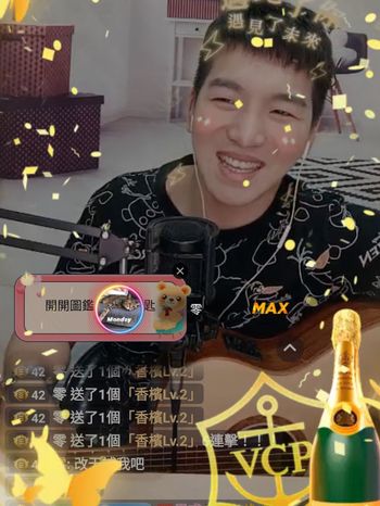 😁