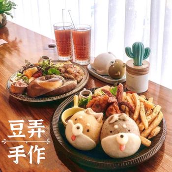 ▫️台南▫️今日吃「豆弄手作とろとろ」超萌雙色柴犬餐