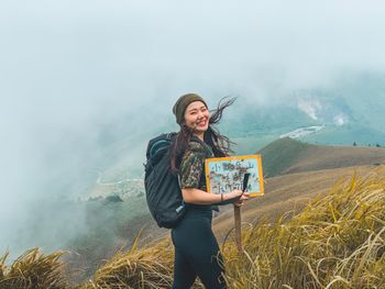 臺北·小觀音山（臺北抹茶山）