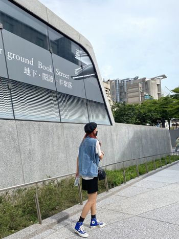 跑去外帶一直很想吃的肉桂捲😁