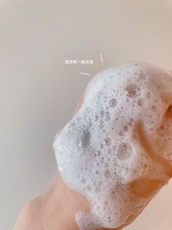 日本洗顏膏推薦！小灰泡泡也太強了～