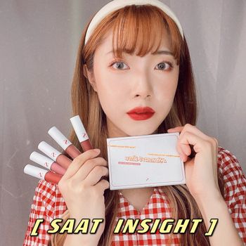 夏日復古風唇釉🏖 | SAAT INSIGHT |