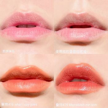 豐滿撩心純慾唇上妝Tips💋