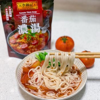 番茄濃湯｜懶人必備🤣🤣🤣太方便