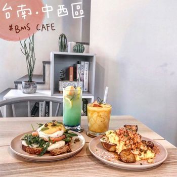 ▫️台南▫️今日吃「BMS Cafe」極簡風韓系咖啡廳