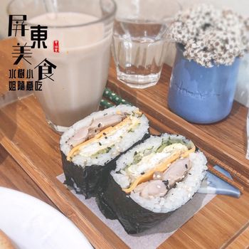 ❤️ #水樹小姐隨意吃屏東 ➪ #屏東美食