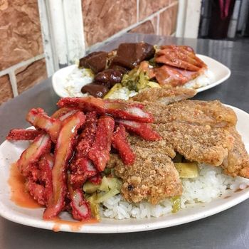 🍴新北美食🍴肉食控必吃的無敵腿庫飯❤️