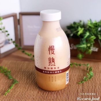 全聯新品｜慢熟焦香優酪乳｜微微焦香味就是這麼與眾不同