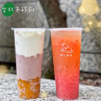 ［台北｜市政府］芝士奶蓋&新鮮水果手搖飲🧋