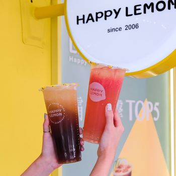 暖暖黃色系質感美店｜大愛葡萄柚｜HAPPY LEMON