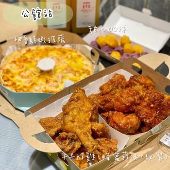 bbq chicken