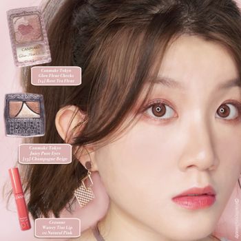 ♡motd 粉棕色日常妝容♡