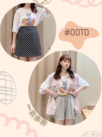 #一衣多穿#OOTD 可愛俏皮的T該如何穿出不同風格