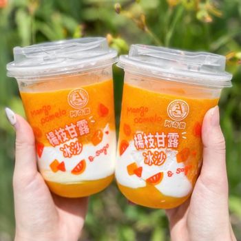 超商/賣場 芒果飲品｜平價美食萬歲