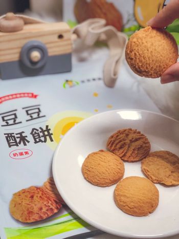上班上課包包必訪的小零食《豆豆酥餅》小小一片幸福百倍