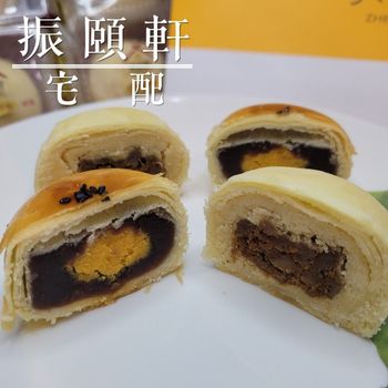 綠豆椪第一名愛店