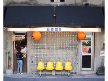 中山站吸睛咖啡廳/登波咖啡