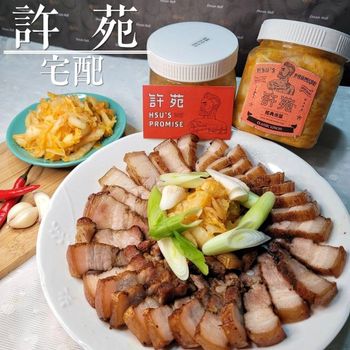 烤肉必備 泡菜和鹹豬肉！