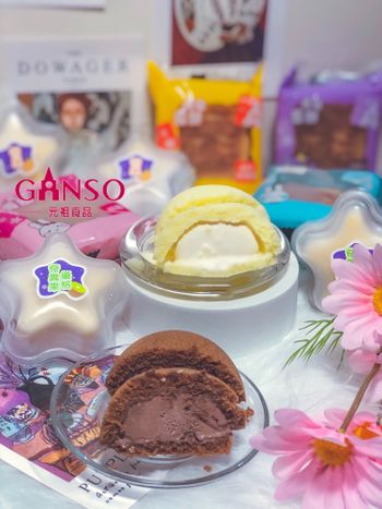 🍦40年屹立不搖的中秋禮盒-炎炎夏日就是要吃元祖雪餅才過癮