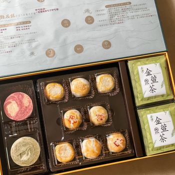 點水樓｜中秋月餅🥮｜公司每年都送這家