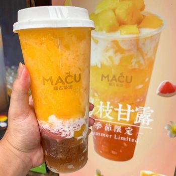 芒果飲品｜夏天一起狂喝芒果吧🥭