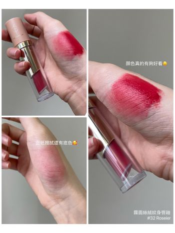 韓國小眾品牌🇰🇷forencos不沾杯唇釉+睫毛膏🖤