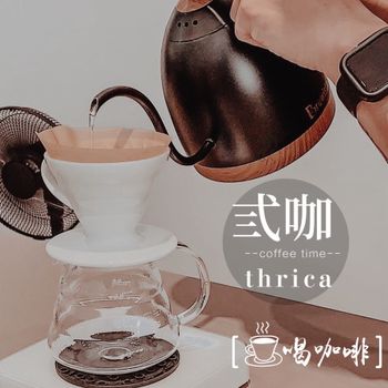 桃園咖啡廳｜弎咖 θRICA CAFE