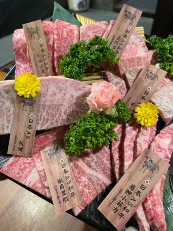 和牛🐄🤤