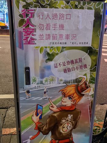 哪來的古代人諧音梗