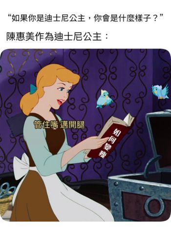 不要再說我以為了