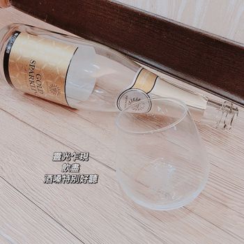 金箔氣泡酒
