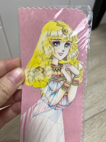 姑姑的古董2