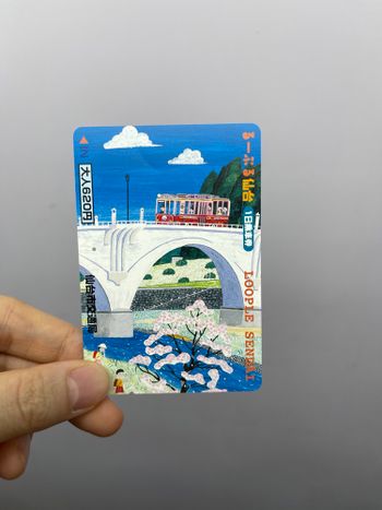 仙台一日乘車券