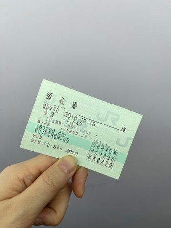 JR票