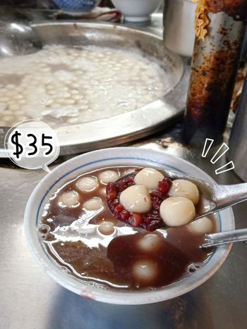宜蘭銅板美食 一碗只要35元‼️超便宜