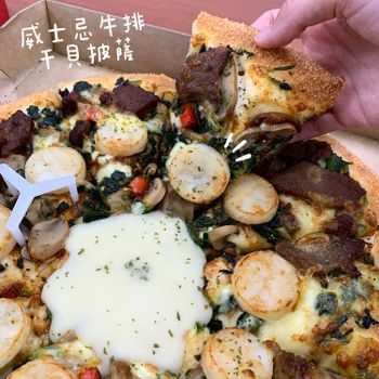 必勝客新品｜威士忌牛排干貝披薩🍕海陸雙饗的奢華享受