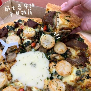 必勝客新品｜威士忌牛排干貝披薩🍕海陸雙饗的奢華享受