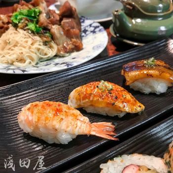 淺田屋日式料理｜CP值高的無菜單料理