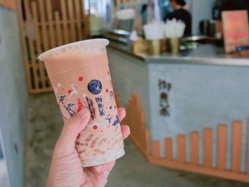 超越「樺達奶茶 」的御典茶 - 蒙古鮮奶茶