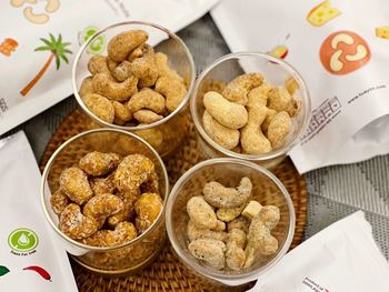 【 泰國宅配美食↠Tua Yim堅果】