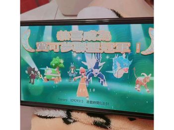 打得超痛苦ㄉ喇～