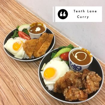 🍴台北美食🍴超高cp 咖喱飯🍛免費續飯續醬吃到飽❤️