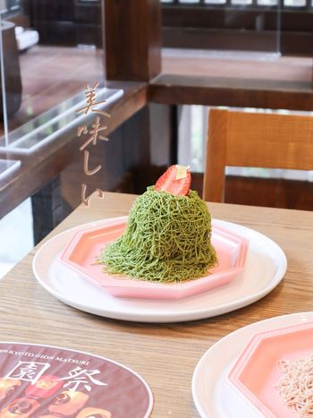 小日本裡享用療癒的栗子沙織 抹茶控不能錯過的甜點