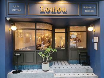 Loulou Dining Express

