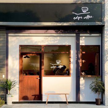 【新北市｜三重區】Edge Coffee