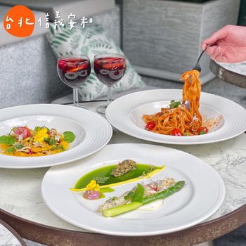［台北｜信義安和］超好吃創意蔬食餐廳🥑